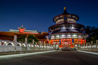 Epcot - China - Temple of Heaven