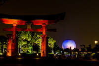 Epcot - Japan - Gateway