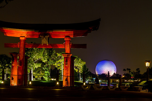 Epcot - Japan - Gateway