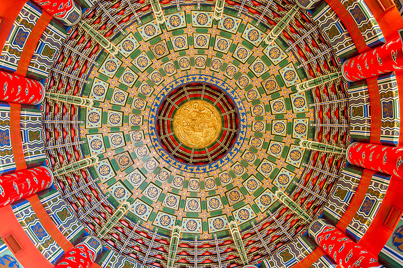 Epcot - China - Temple of Heaven